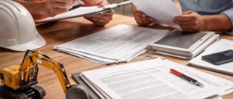 Как быстро выйти на строительные объекты компания, СРО и документы