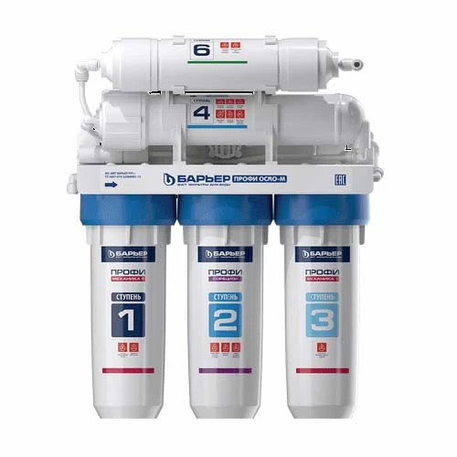 Фильтр для воды под мойку Барьер Профи Осмо 100, система обратного осмоса для жёсткой воды, удаление солей и примесей